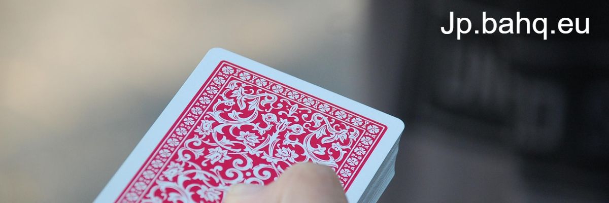 jp.bahq.eu